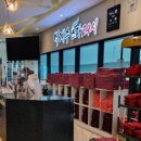 비티아일랜드부천 이미지