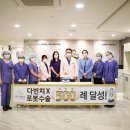 다빈치강남
