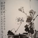 우향:시