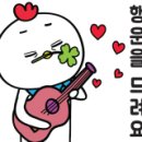 고트럭 이미지