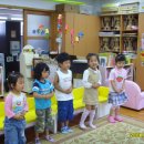 화개초병설유치원 이미지