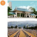 방배동대우효령아파트앞 이미지