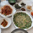 하동 돌솥밥 Daum카페