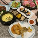 대가참치&스시