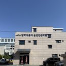 석수가든 - 광주시 | 명학운전면허학원 후기 | 30세 운전면허 도전기 ✨