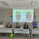 구평동 행정복지센터 이미지