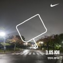 원민전기 | 2510 - 나약함을 마주할 용기