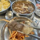 일구칠하나김해뒷고기 이미지