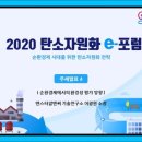 엔스타알앤씨 이미지