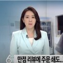 아빠피자 이미지