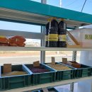 보은상회 이미지