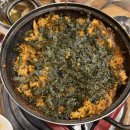 오늘도산호숯불아나고 이미지