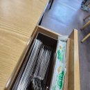 엄마손 돼지불백 이미지