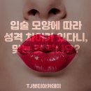 TJ아카데미 이미지