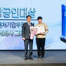 주식회사 플래닛