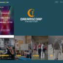 드림휘트니스클럽 이미지