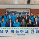 열린자동차정비 이미지