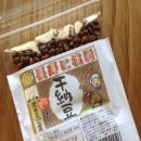 장주식농장 이미지