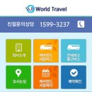 수원-0648 네이버블로그