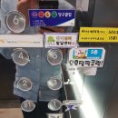 현풍당구클럽 이미지