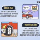 티스테이션 오창점 이미지