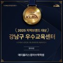 빙스낵 | [공지] 공부도, 웃음도 가득한 하루! 7월 스낵데이 & 팥빙수파티 공지