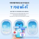 주식회사 엠스포 이미지