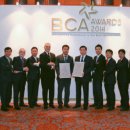 대상건설 이미지