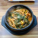 세원뼈다귀 이미지