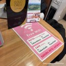 🏨사쿠라호텔 하타가야 1인 숙박 더블베드룸 내돈내산 솔직후기