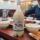 고려뚝배기솔바람물소리