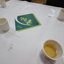 보개면사무소 주차장 이미지