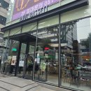 폴바셋부산연산역점