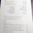 장하우스 이미지