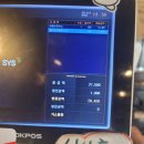 더(the)바삭 이미지