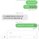 (주)웰리브 다정도시락 | 평범해서 행복했던 한 주