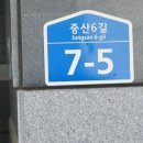 하하 스킨케어 이미지