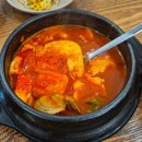 까치네분식 | 숙대입구역 까치네분식 솔직후기