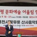 용천사