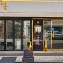 구의역 1번출구 네이버블로그