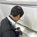 특청사