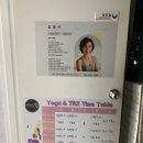 하비스쿨 | [도산동]바디스쿨 3년동안 다니고 있는 찐 후기!