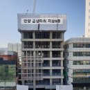 금상타워 이미지