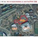 제23회 서구청장기배드민턴대회 필독사항!!!! 이미지