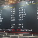 쌍이루