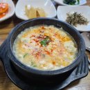 강촌추어탕 뒤 이미지