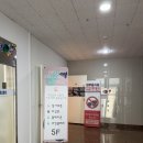 삼인요양병원 | 부산 아이와 가볼만한곳 사상구 헬로밀가루 밀가루놀이 쿠키만들기 실내체험