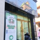 금빛로 69번길 이미지