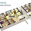 이진캐스빌경로당 이미지