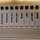 영양센타압구정점 | 압구정로데오역 몸보신 보양식 복날 삼계탕 『압구정 영양센터』재재재재방문 후기(주차,가격)